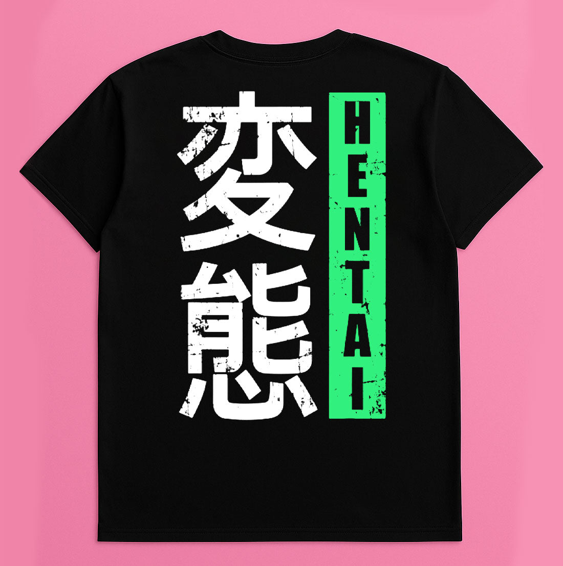 Back of black graphic t-shirt with large white Japanese characters and vertical neon green distressed bar